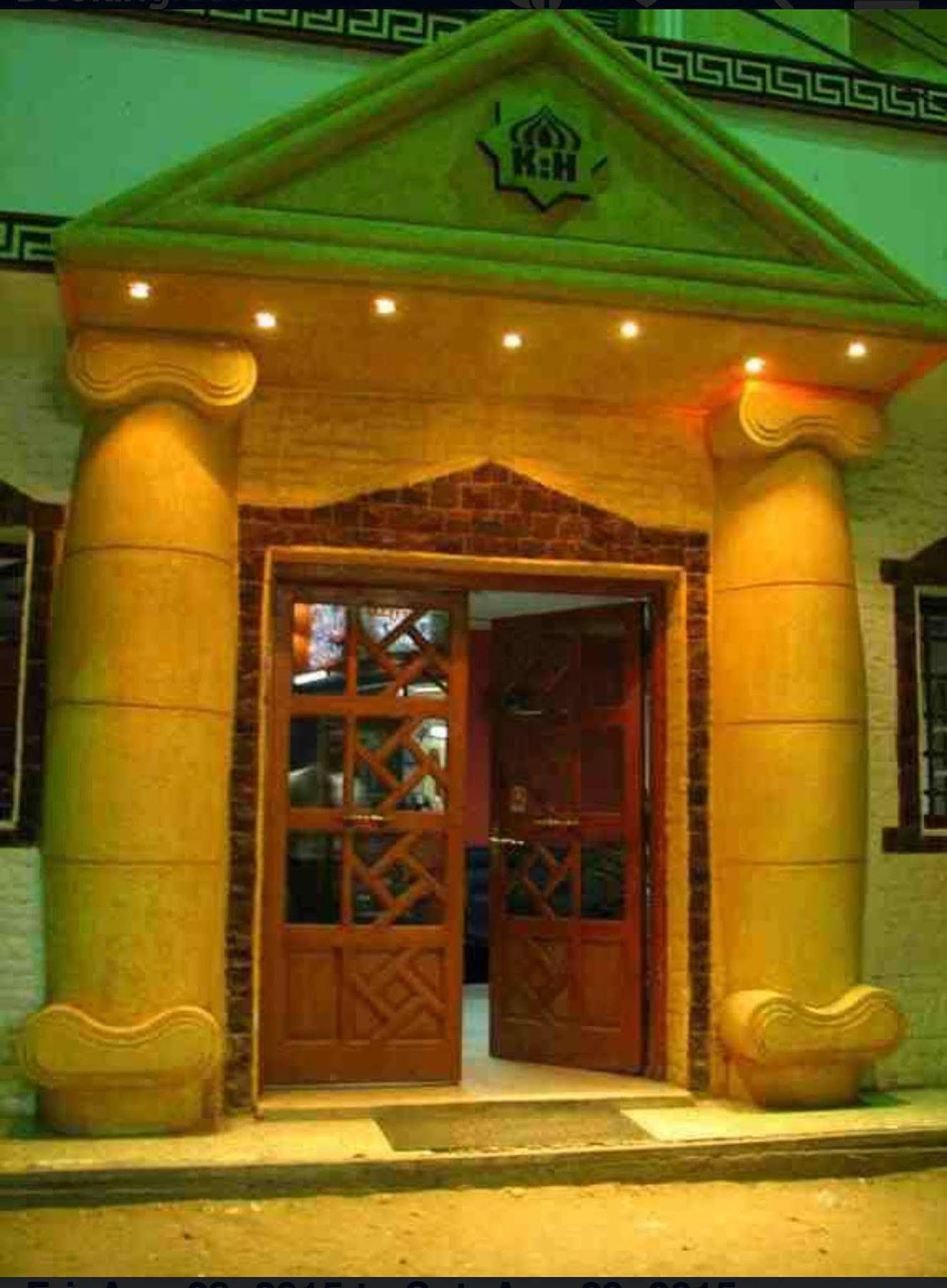 Keylany Hotel Aswan Exteriör bild